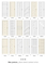 WPC Paint Door With Custom Door Size