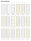 WPC Paint Door With Custom Door Size